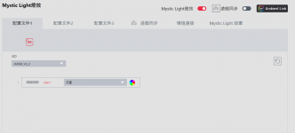螢幕擷取畫面 2024-11-25 010756.png