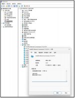 I219-V ONBOARD LEN CARD NG.jpg