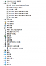 螢幕擷取畫面 2026-05-01 143729.png