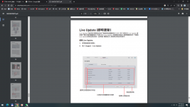 螢幕擷取畫面 (16).png